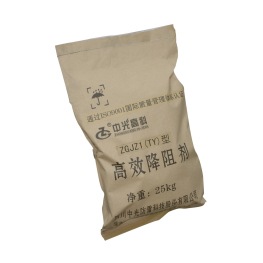 接地部品
